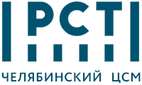 Челябинский ЦСМ