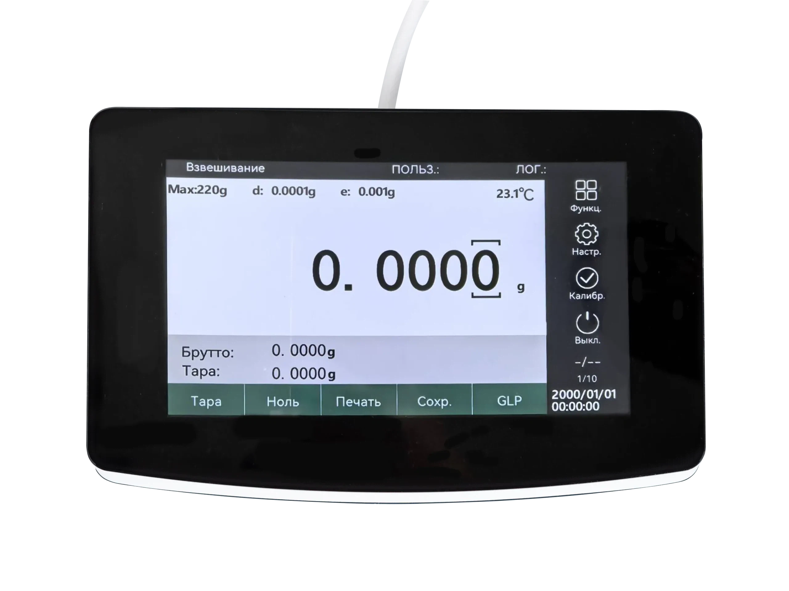 Интерфейсы RS-232 и USB лабораторных весов ACCULAB CEB124C