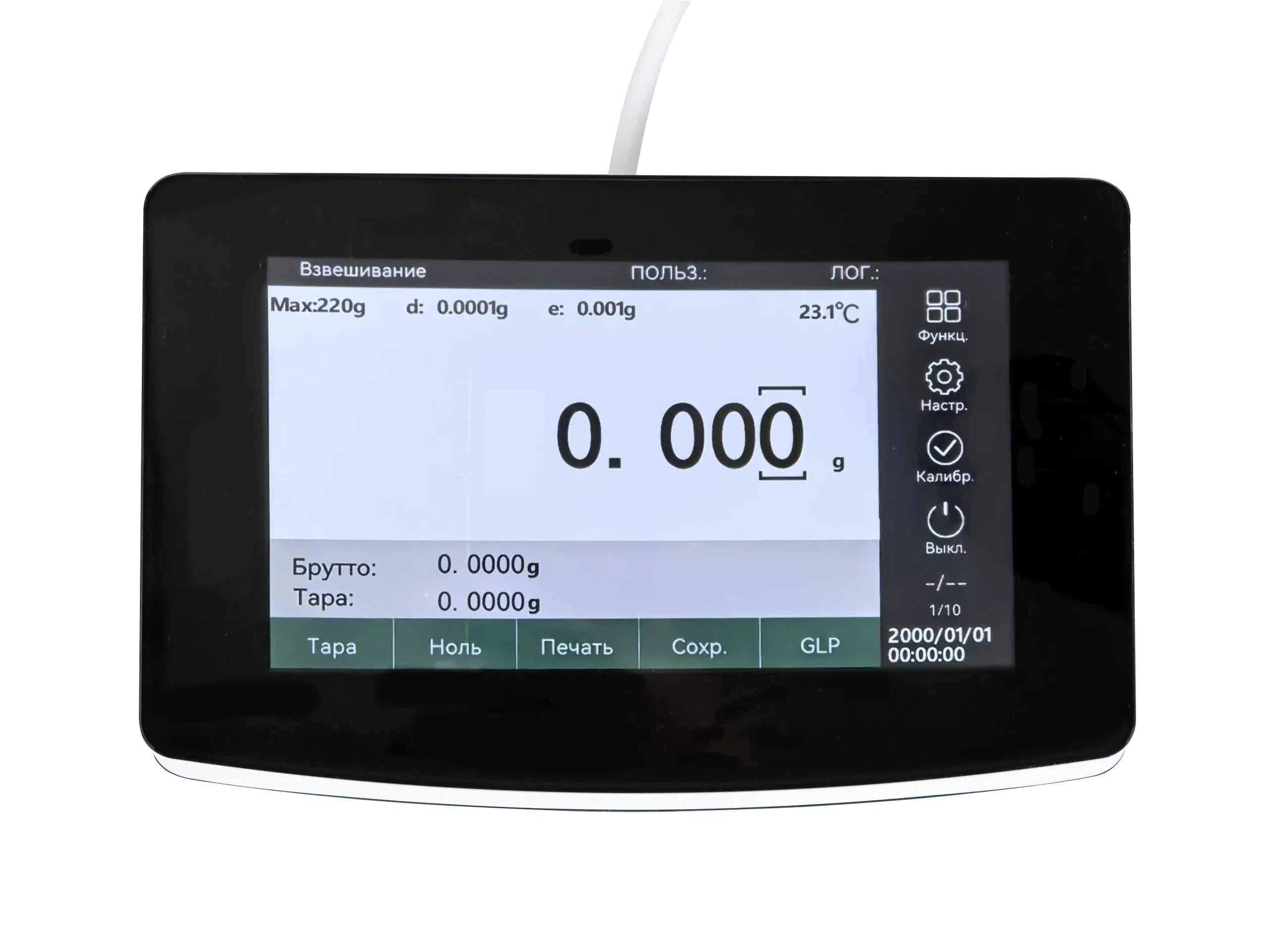 Интерфейсы RS-232 и USB лабораторных весов ACCULAB CEB623C